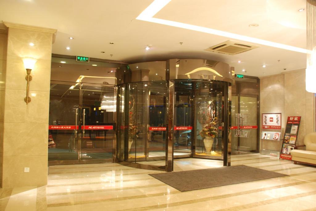 Nl40° Hotel 베이징 외부 사진