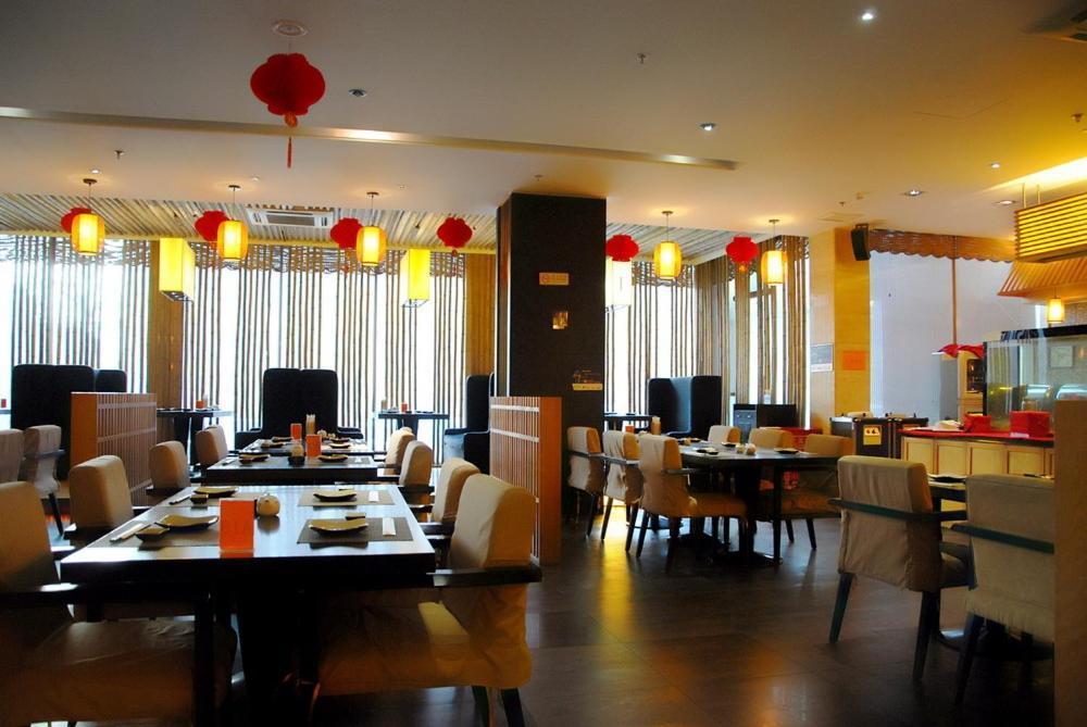 Nl40° Hotel 베이징 외부 사진
